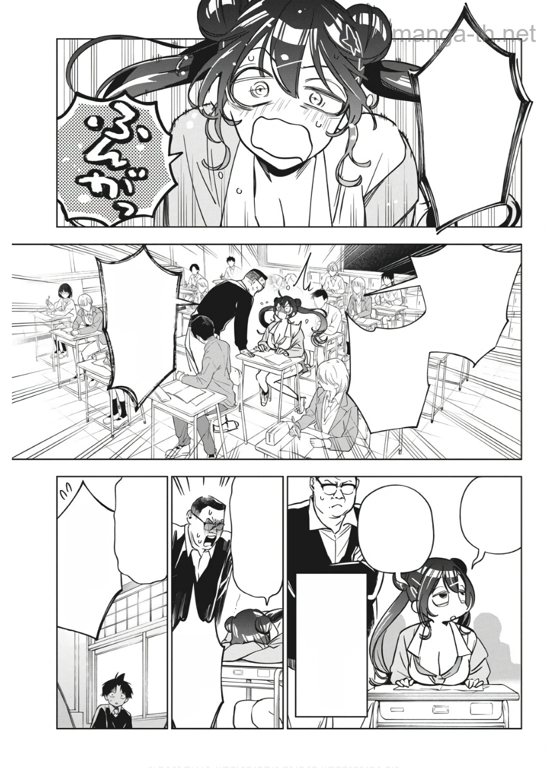 Kakunaru Ue wa หน้า 9
