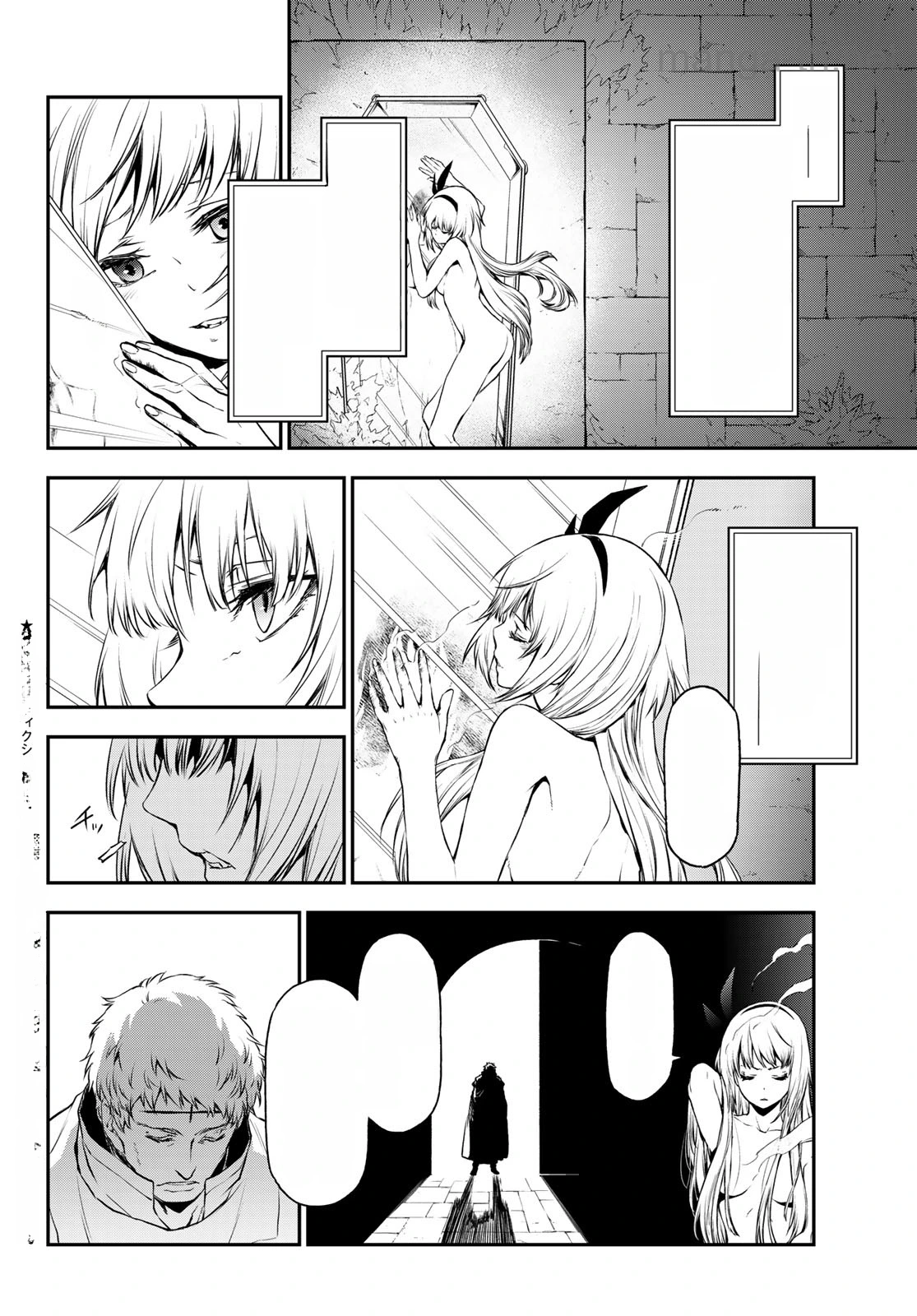 Tensei Shitara Slime Datta Ken หน้า 2