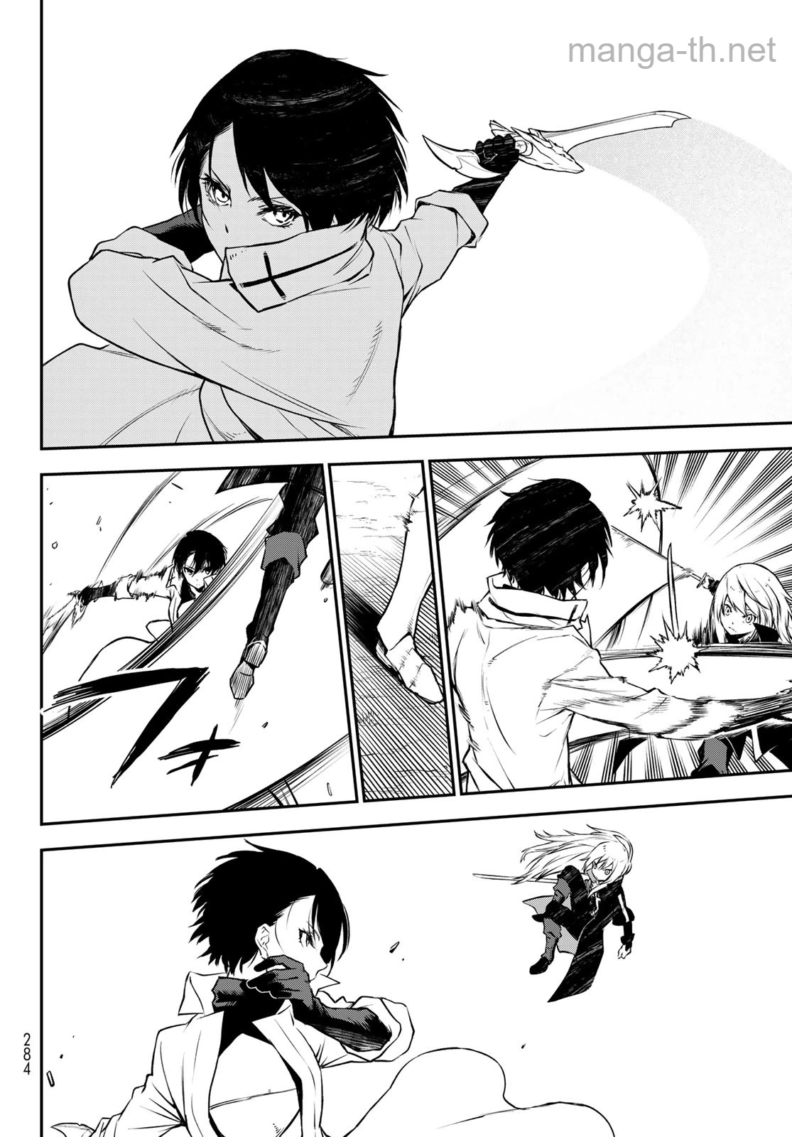 Tensei Shitara Slime Datta Ken page 6