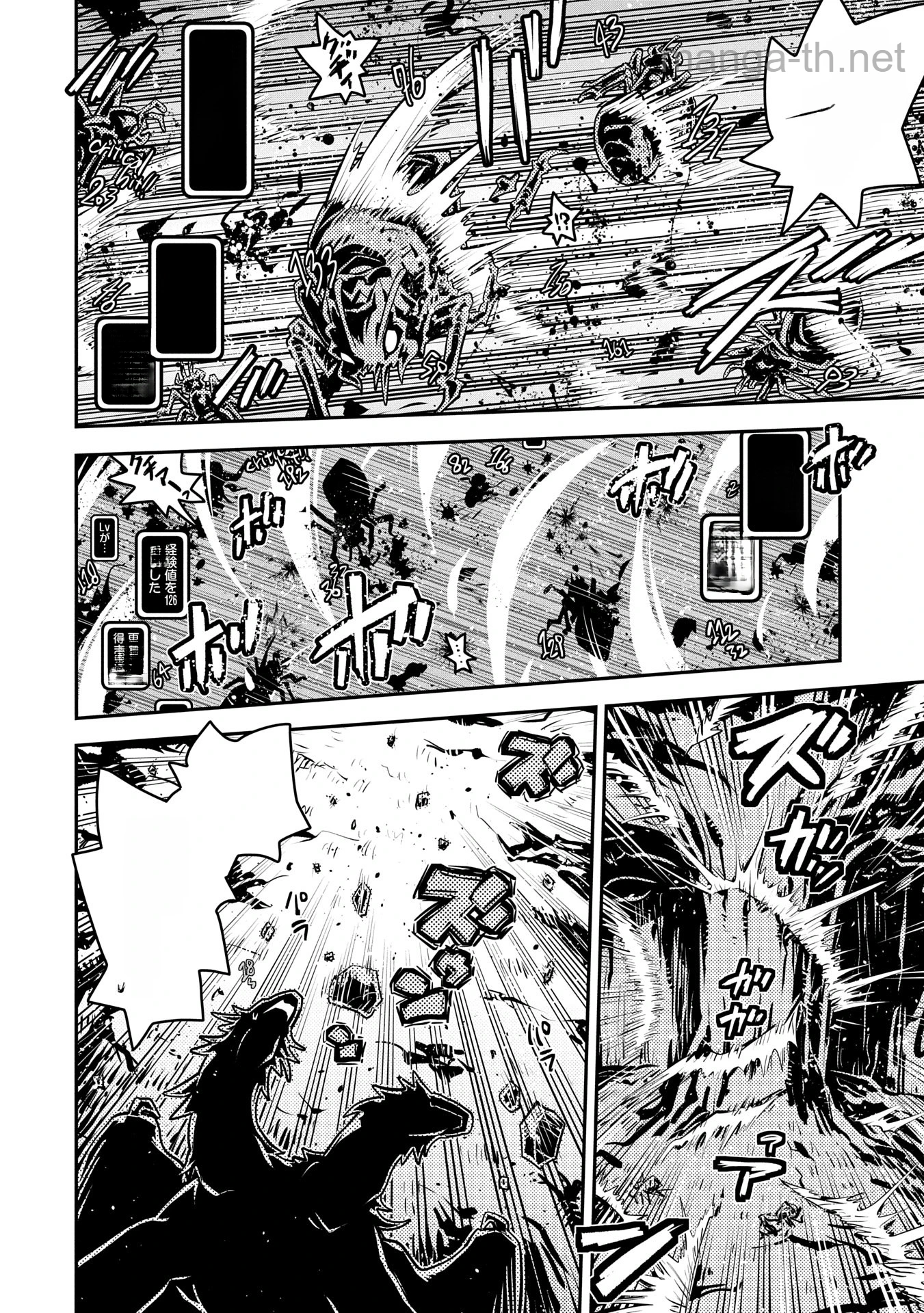Tensei Shitara Dragon no Tamago Datta - Saikyou Igai Mezasa Nee หน้า 4