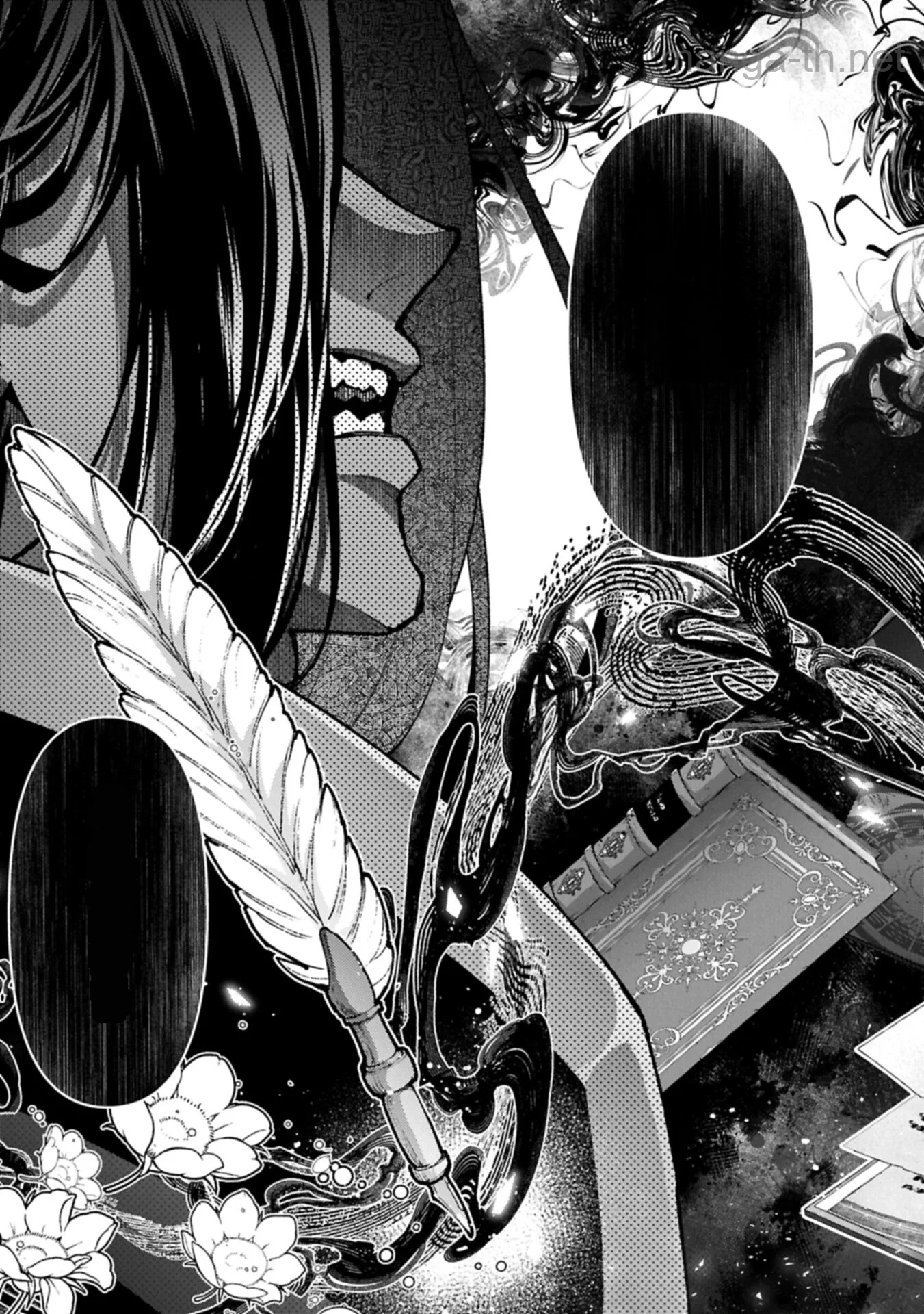 Yasei no Last Boss ga Arawareta! หน้า 9