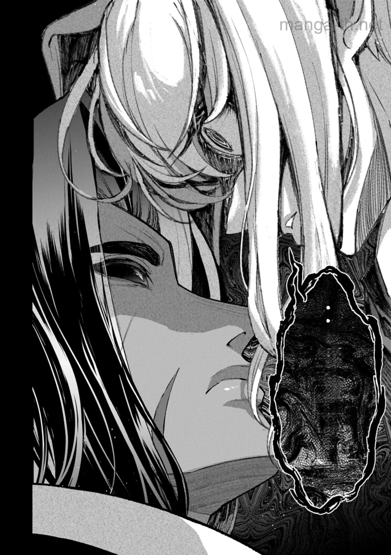 Yasei no Last Boss ga Arawareta! หน้า 10