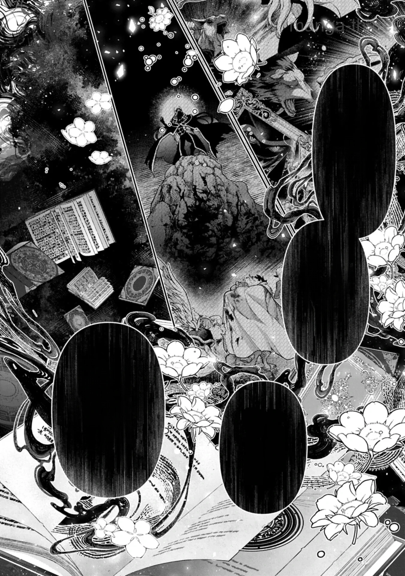 Yasei no Last Boss ga Arawareta! หน้า 8