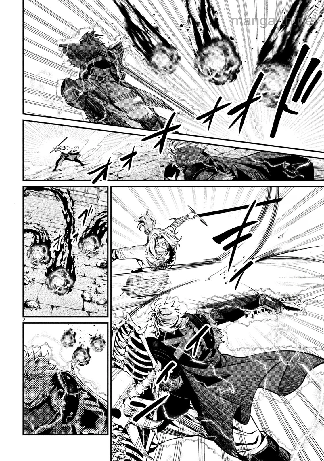 The Exiled Reincarnated Heavy Knight Is Unrivaled in Game Knowledge หน้า 2