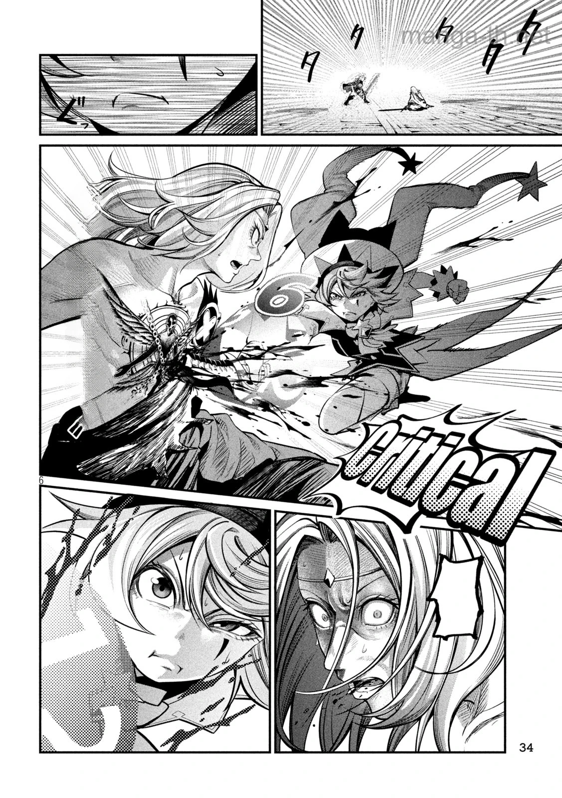 The Exiled Reincarnated Heavy Knight Is Unrivaled in Game Knowledge หน้า 6