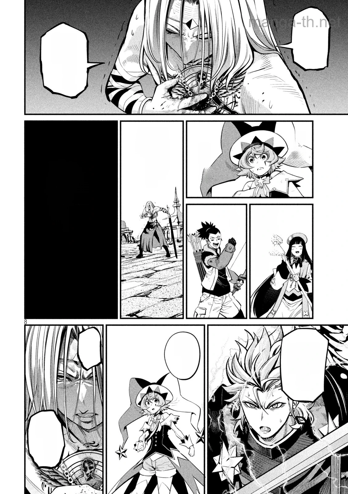 The Exiled Reincarnated Heavy Knight Is Unrivaled in Game Knowledge หน้า 8