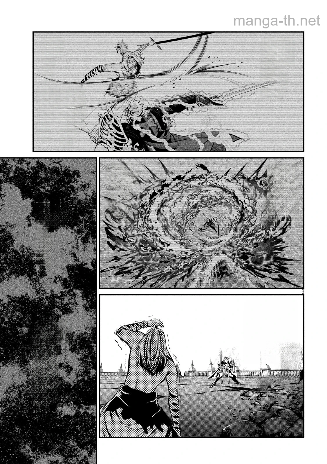 The Exiled Reincarnated Heavy Knight Is Unrivaled in Game Knowledge หน้า 9