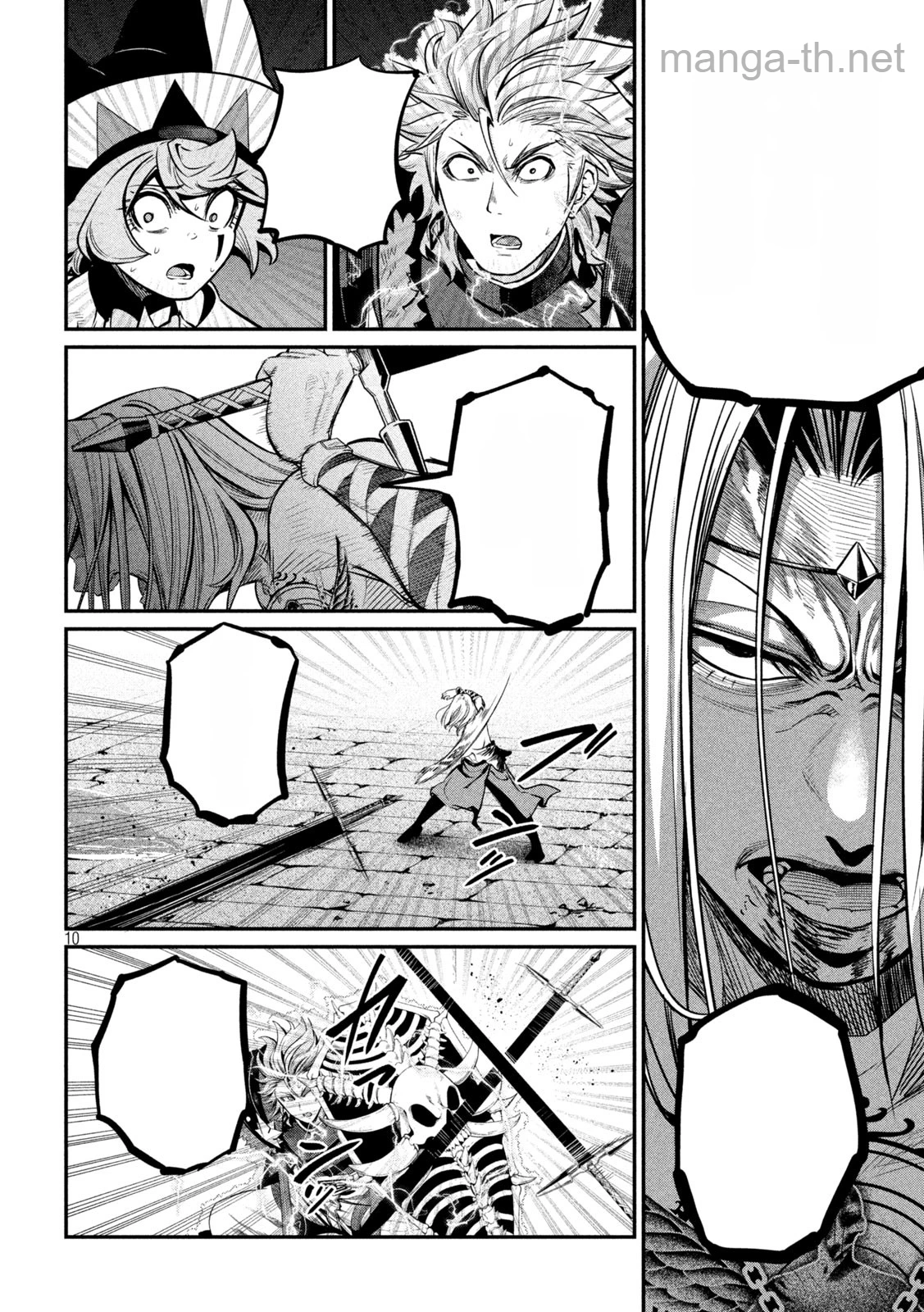 The Exiled Reincarnated Heavy Knight Is Unrivaled in Game Knowledge หน้า 10
