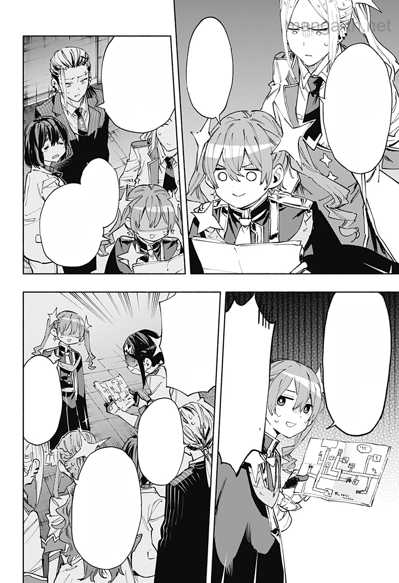 Kabushiki Gaisha MagiLumiere หน้า 4