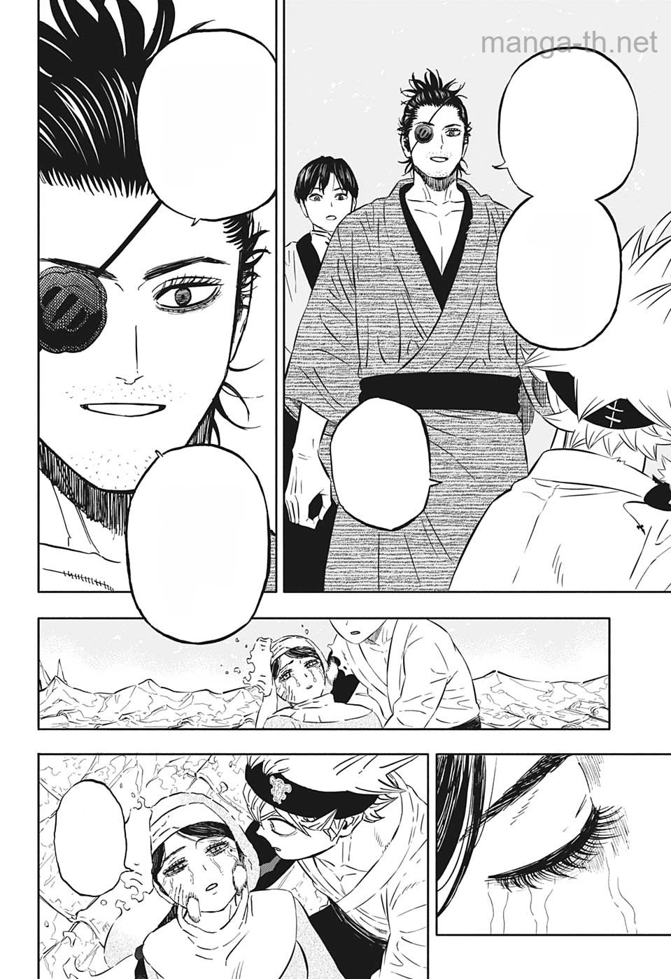 Black Clover หน้า 4