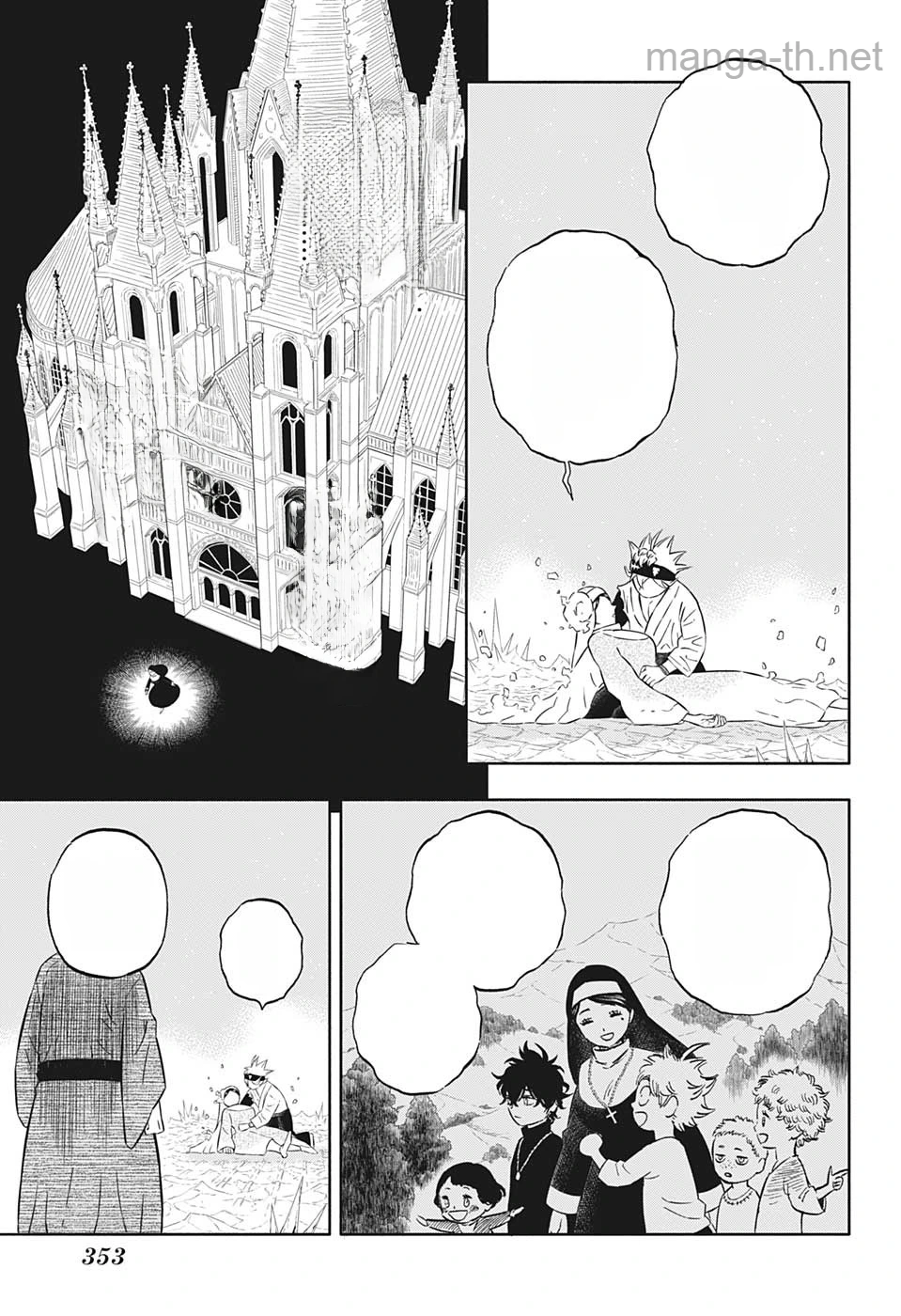 Black Clover หน้า 3