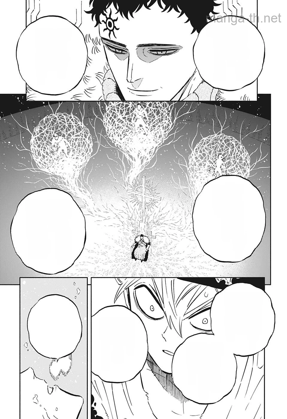 Black Clover หน้า 5