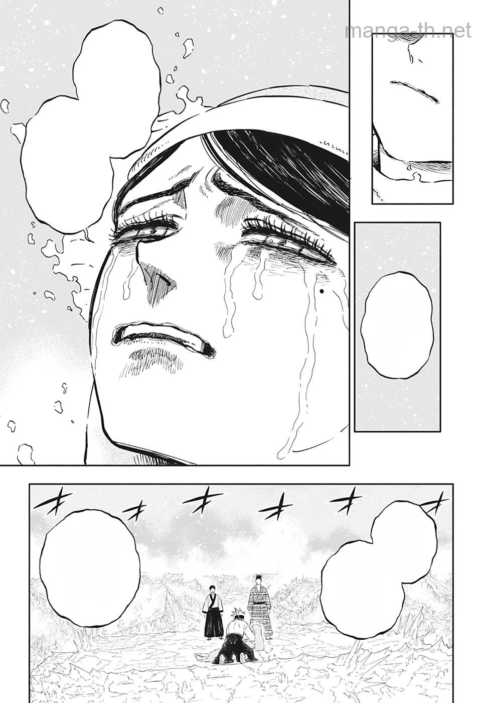 Black Clover หน้า 7