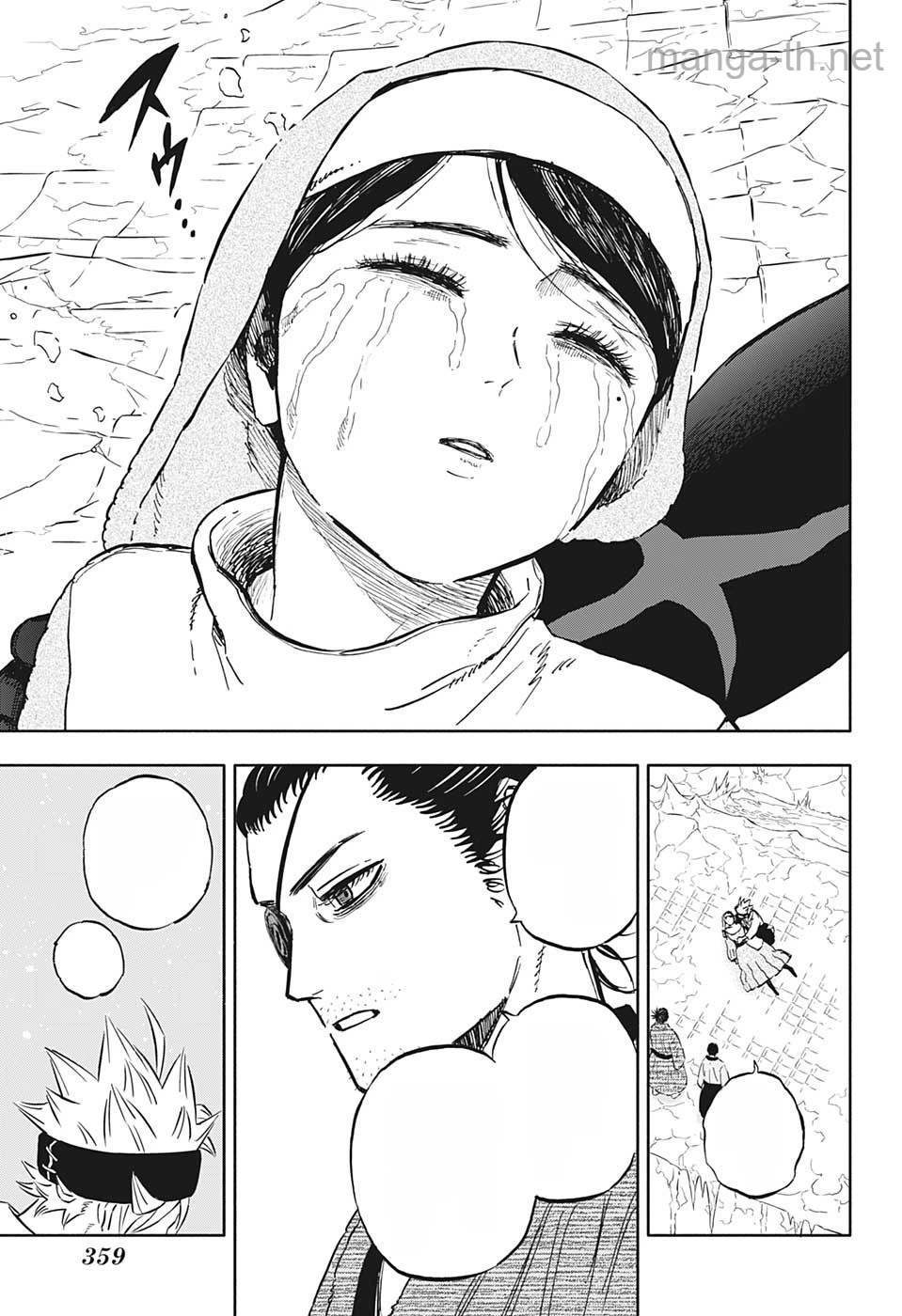 Black Clover หน้า 9