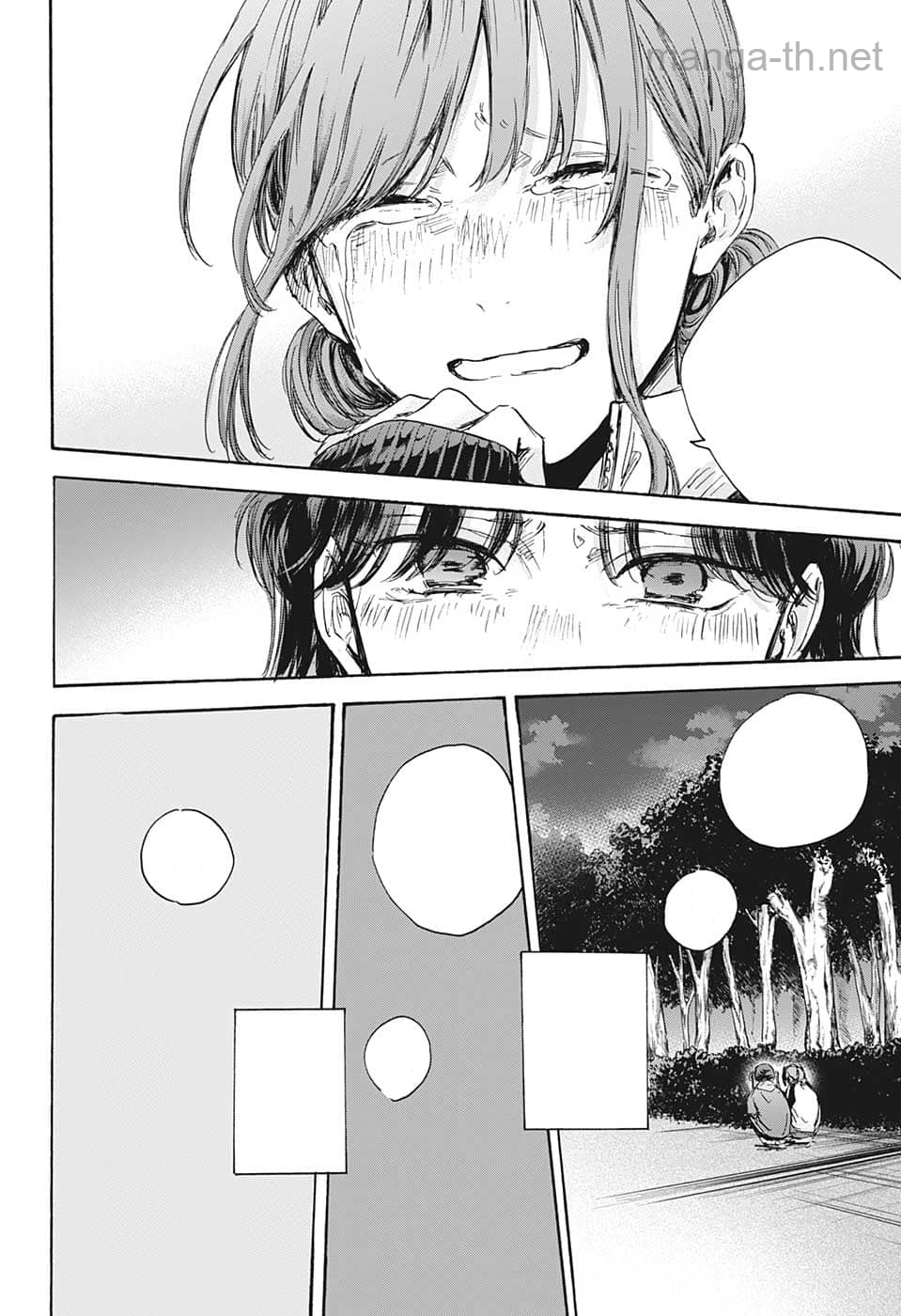 Ao no Hako หน้า 4