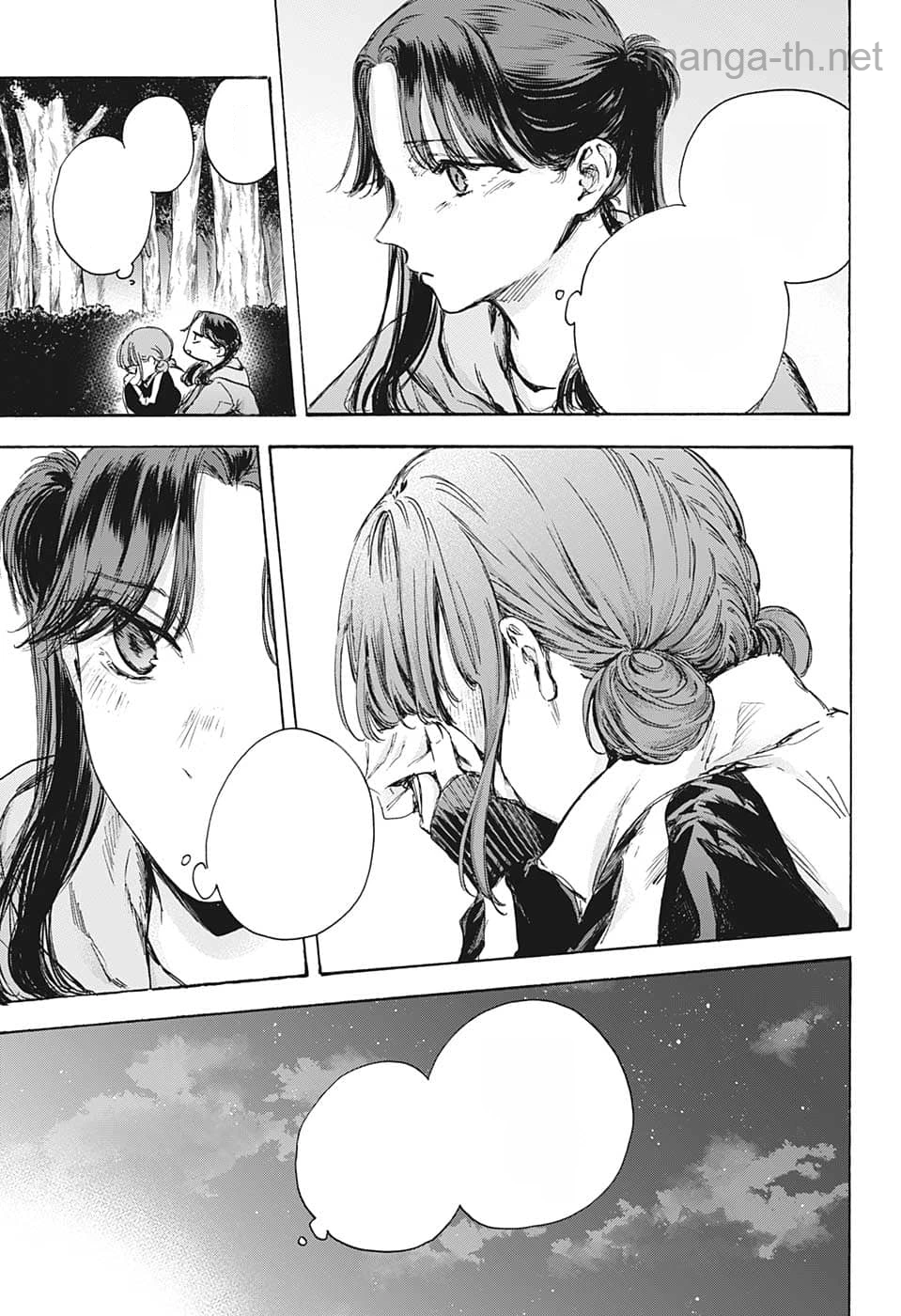 Ao no Hako หน้า 5