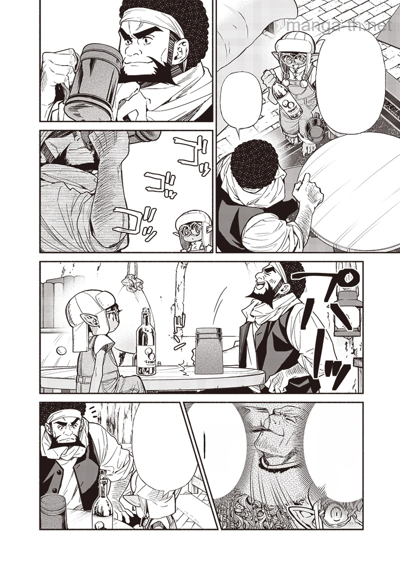 Tensei Goblin da kedo Shitsumon aru? หน้า 4