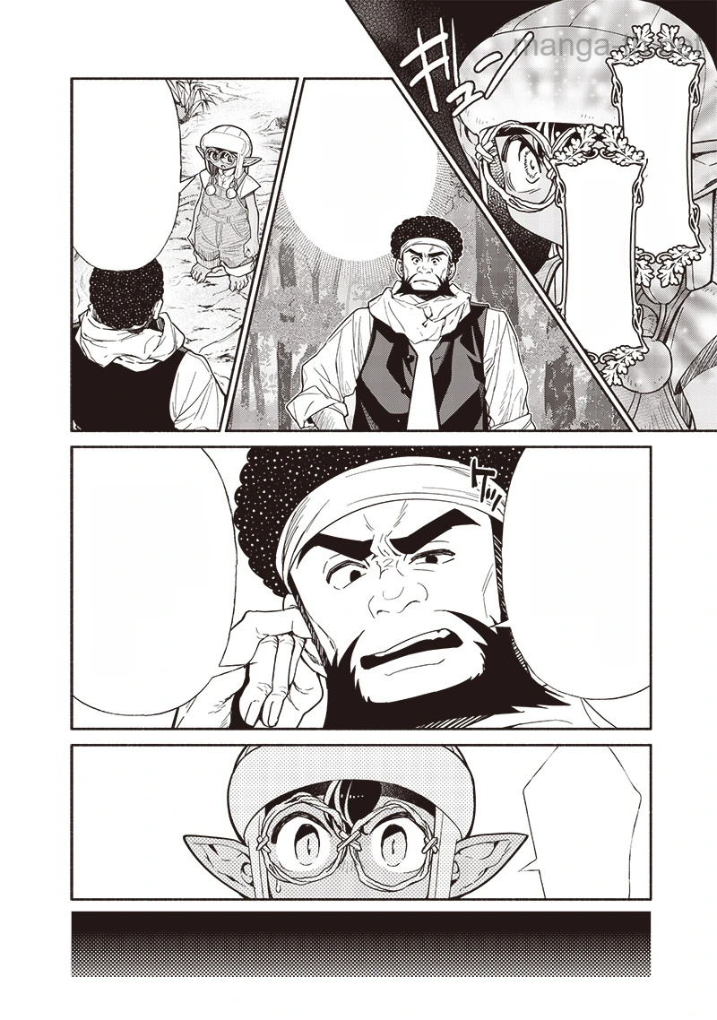 Tensei Goblin da kedo Shitsumon aru? หน้า 2