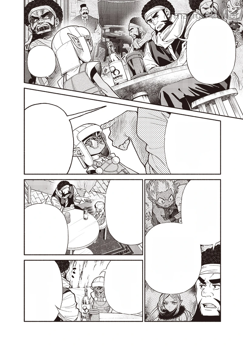 Tensei Goblin da kedo Shitsumon aru? หน้า 8