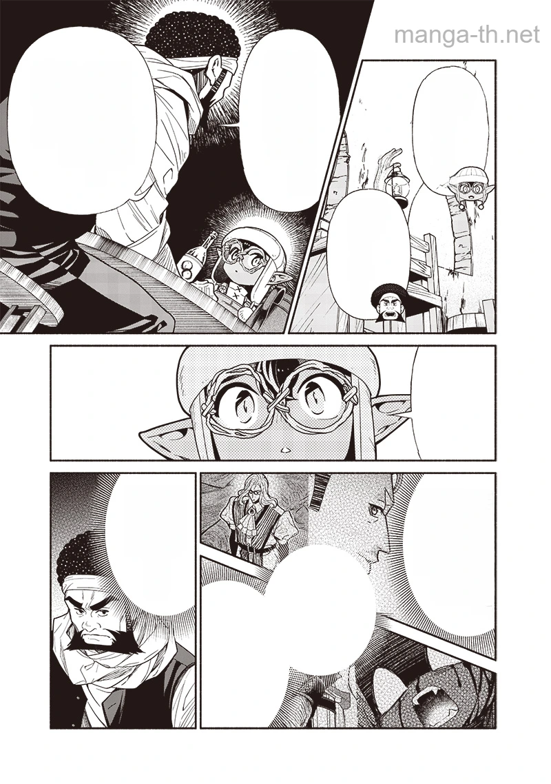 Tensei Goblin da kedo Shitsumon aru? หน้า 7