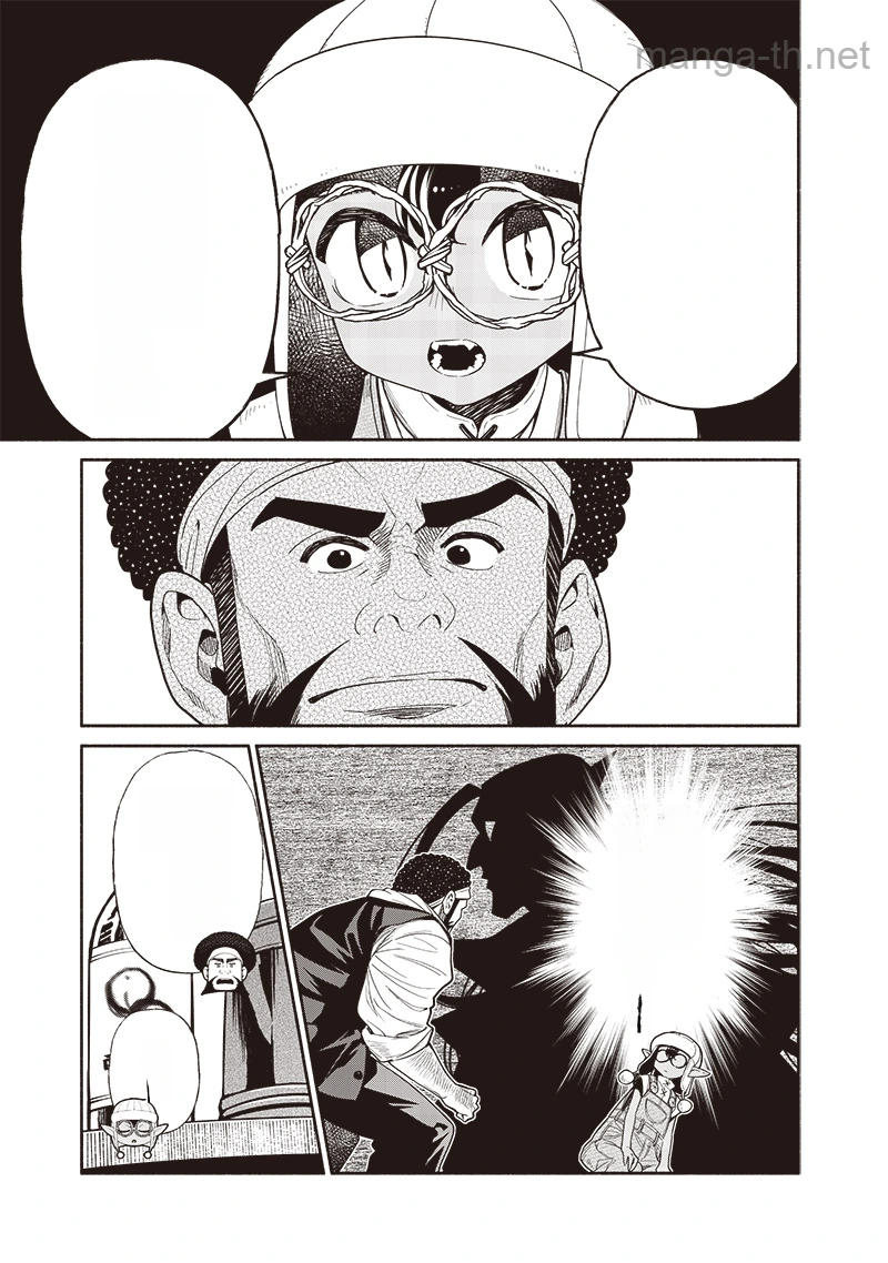 Tensei Goblin da kedo Shitsumon aru? หน้า 9