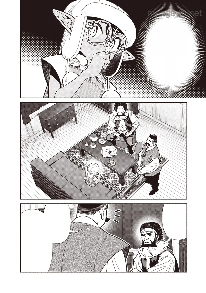 Tensei Goblin da kedo Shitsumon aru? หน้า 2