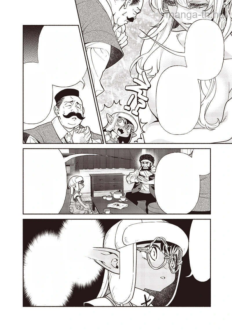 Tensei Goblin da kedo Shitsumon aru? หน้า 4