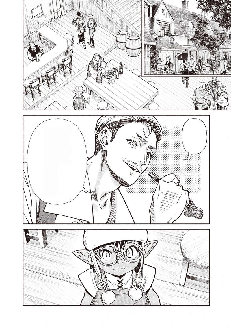 Tensei Goblin da kedo Shitsumon aru? หน้า 8
