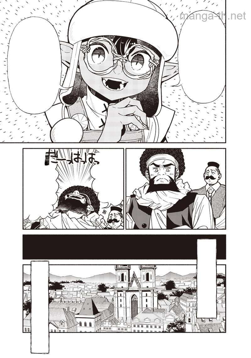 Tensei Goblin da kedo Shitsumon aru? หน้า 7