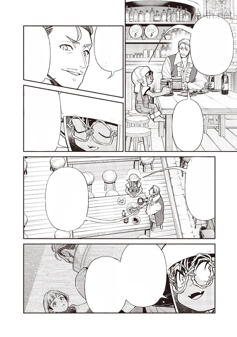 Tensei Goblin da kedo Shitsumon aru? หน้า 10