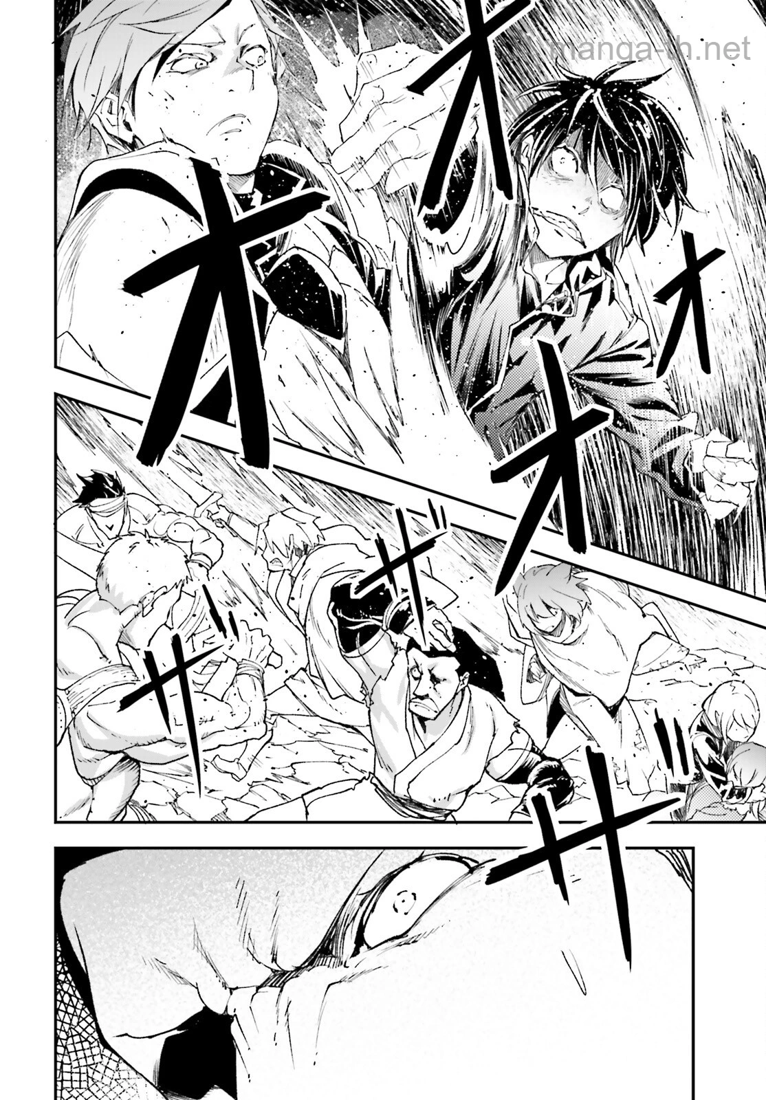 LV999 no Murabito page 2