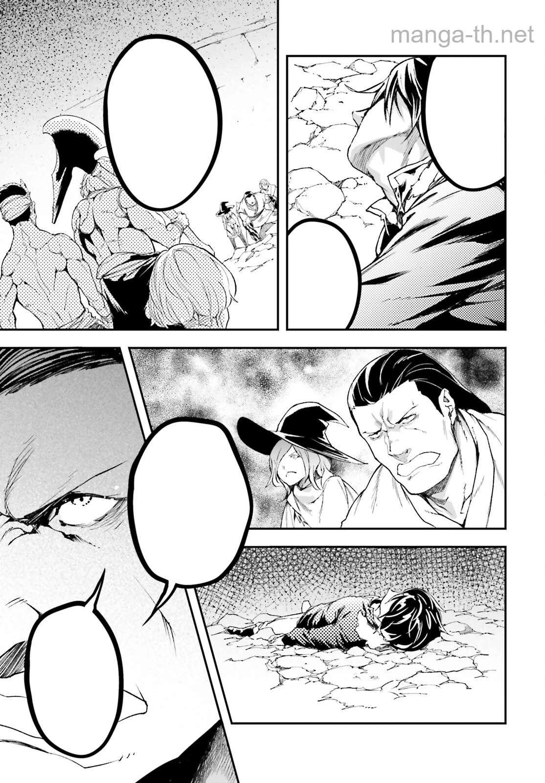 LV999 no Murabito หน้า 7