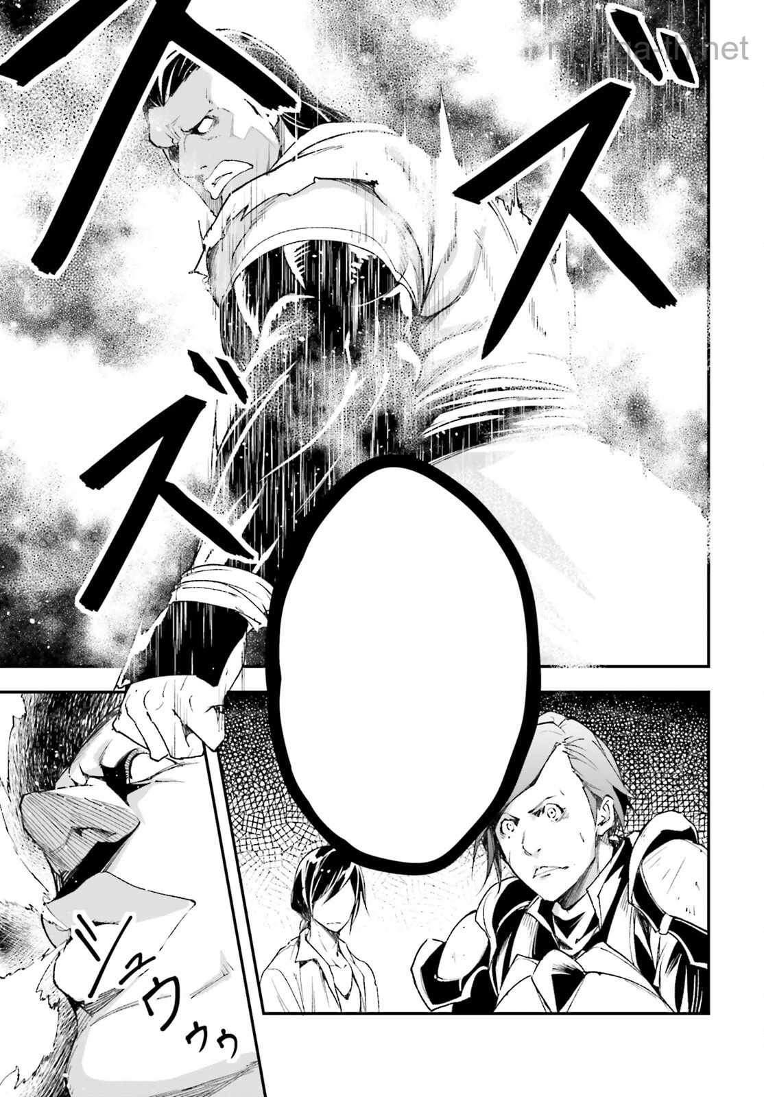 LV999 no Murabito หน้า 9