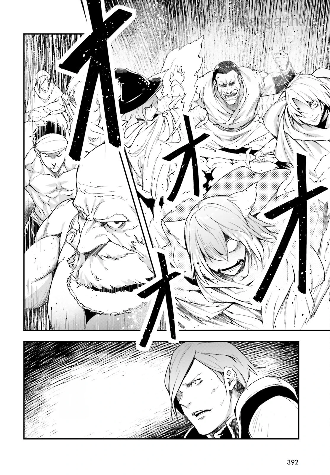 LV999 no Murabito หน้า 10