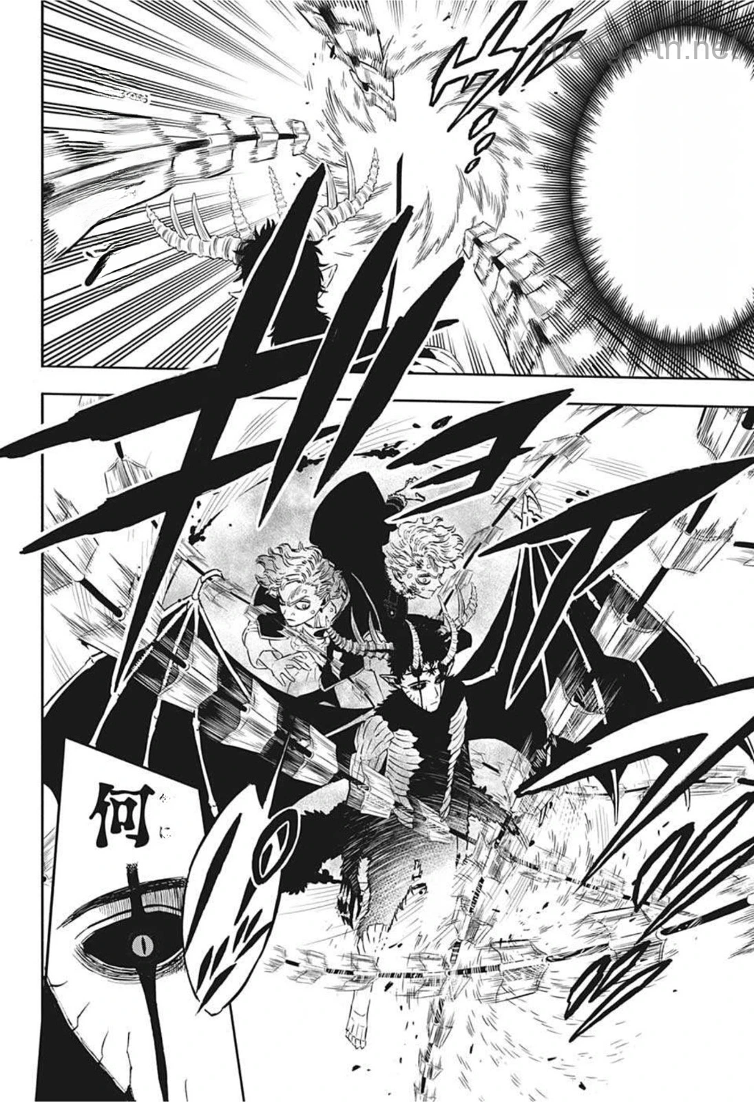 Black Clover หน้า 2