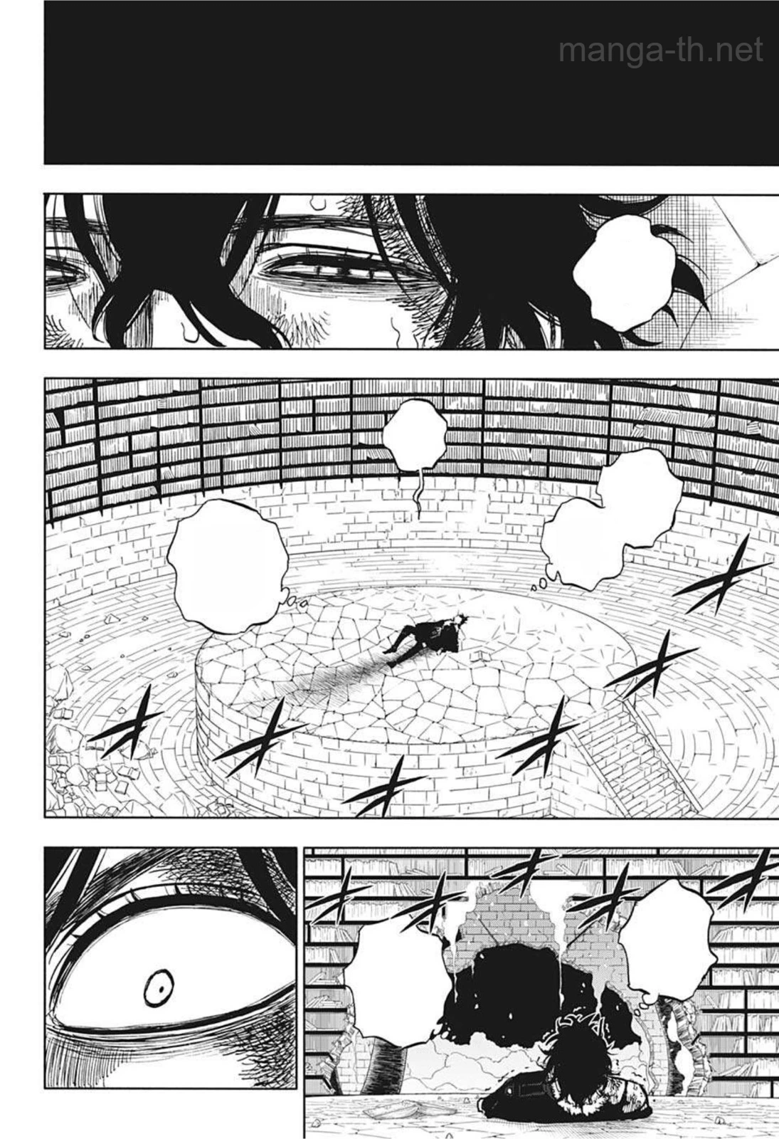 Black Clover หน้า 4