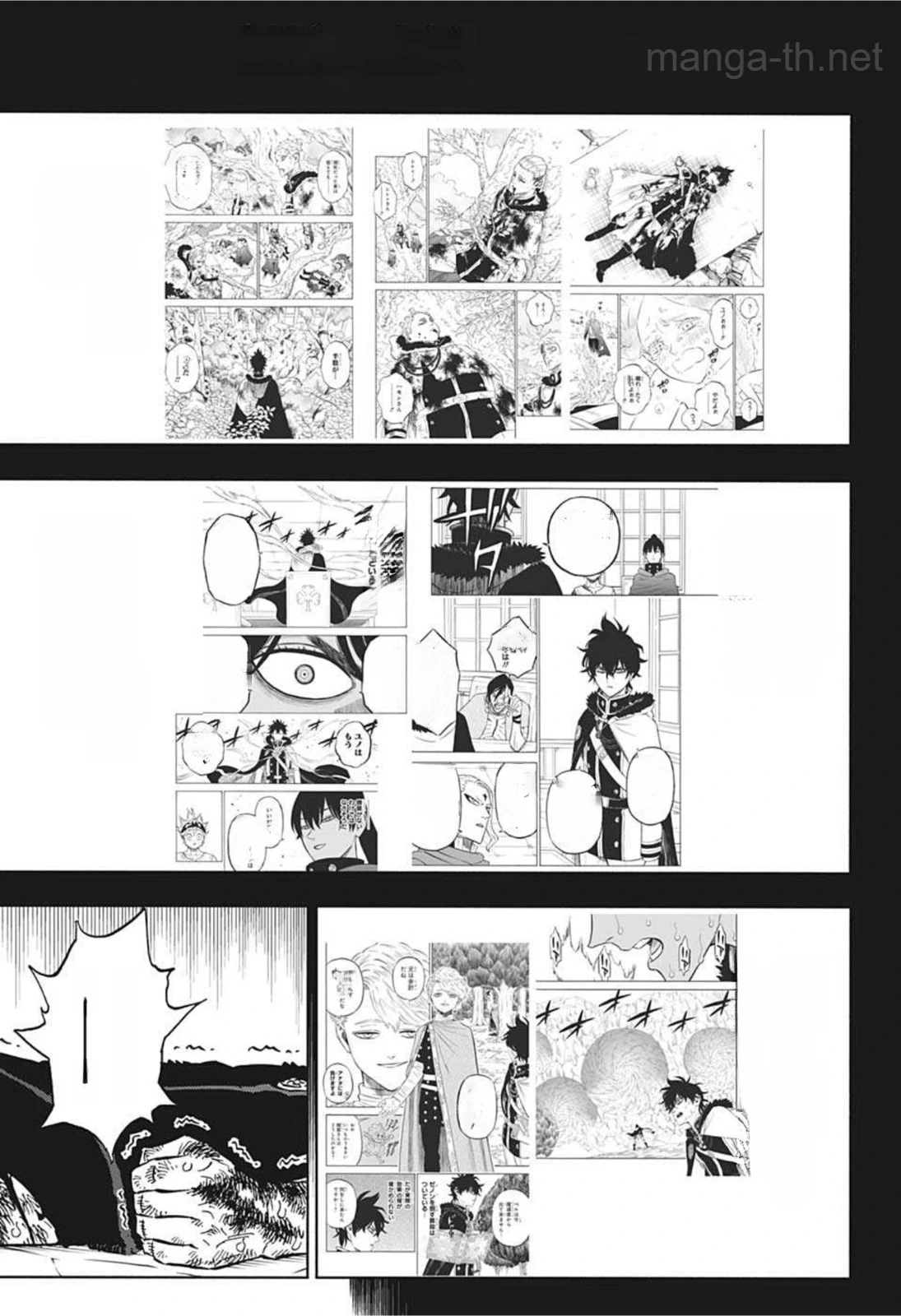 Black Clover หน้า 7