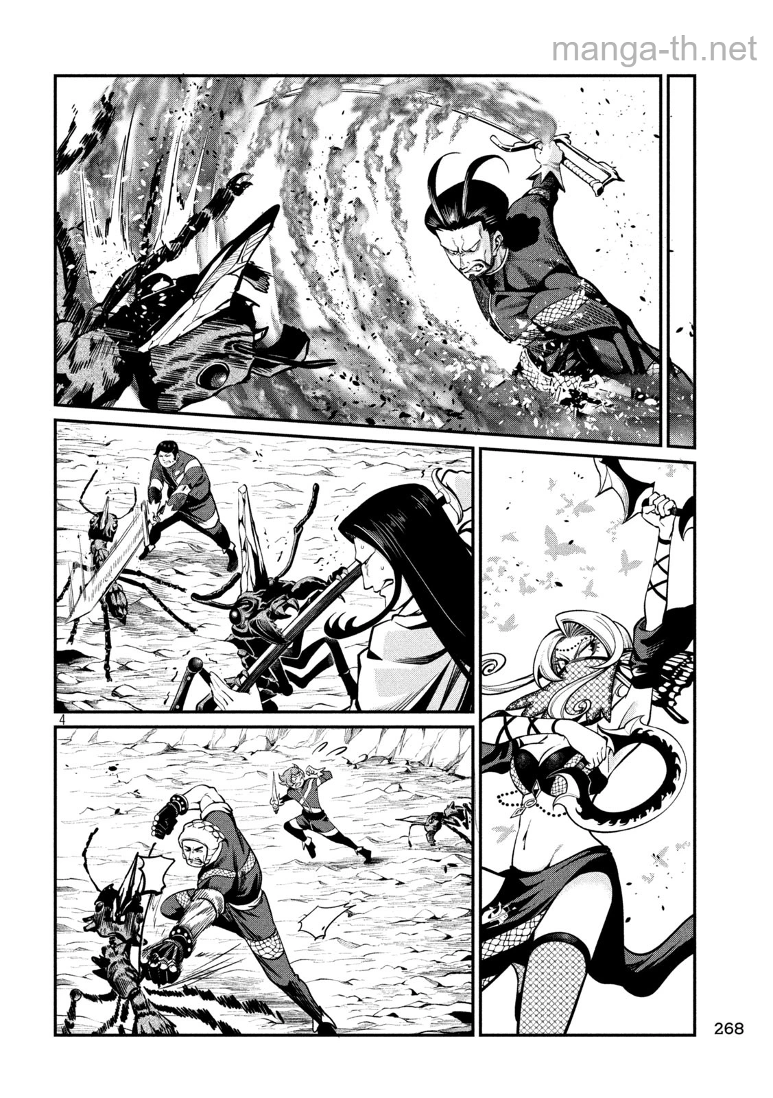 The Exiled Reincarnated Heavy Knight Is Unrivaled in Game Knowledge page 4