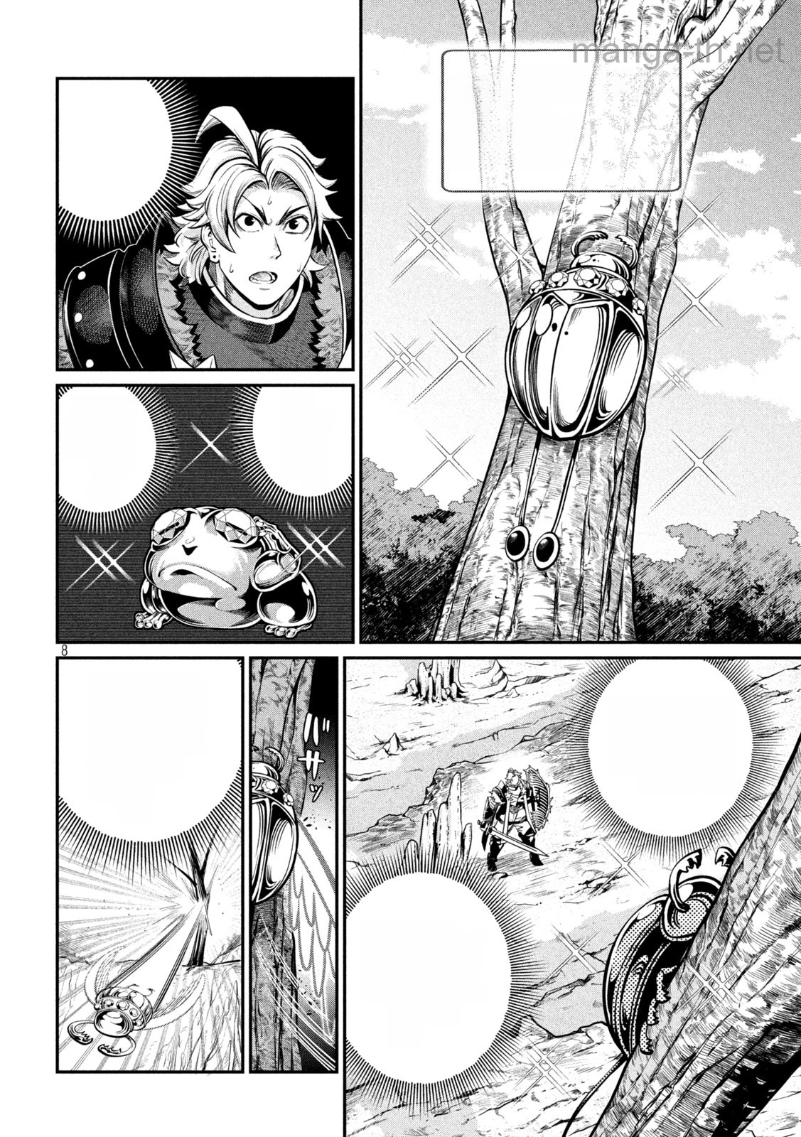 The Exiled Reincarnated Heavy Knight Is Unrivaled in Game Knowledge หน้า 8