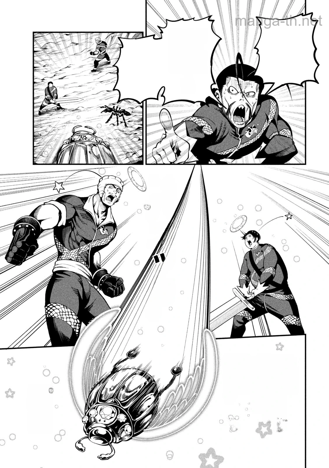 The Exiled Reincarnated Heavy Knight Is Unrivaled in Game Knowledge หน้า 9