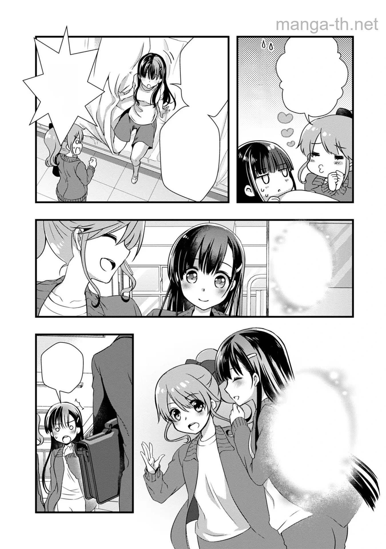 Mamahaha no Tsurego ga Moto Kanodatta หน้า 6