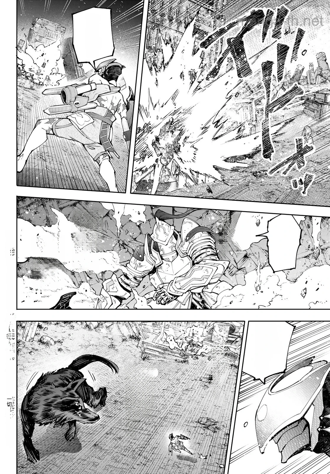 Shangri-La Frontier: Kusoge Hunter, Kami-gee ni Idoman to su หน้า 2