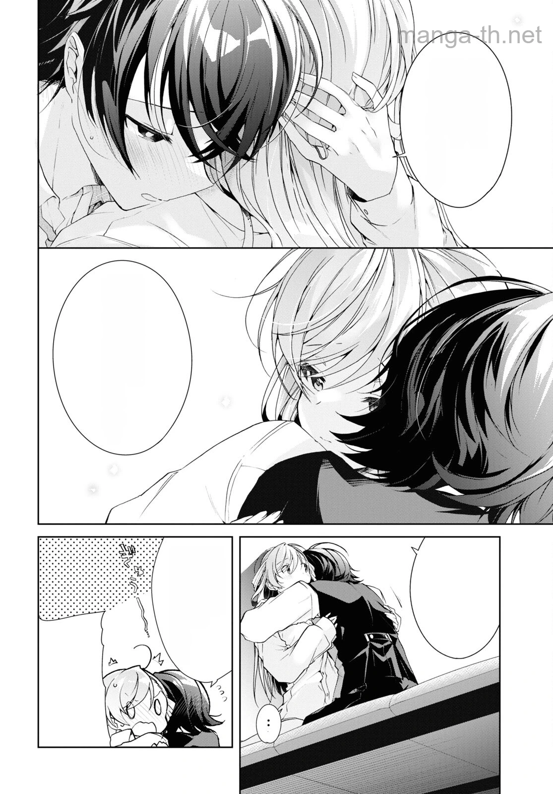 Isshiki-san wa Koi o Shiritai หน้า 3