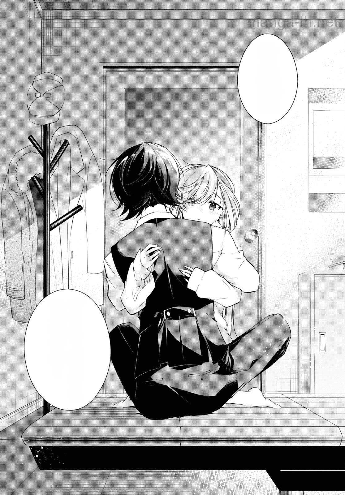 Isshiki-san wa Koi o Shiritai หน้า 9