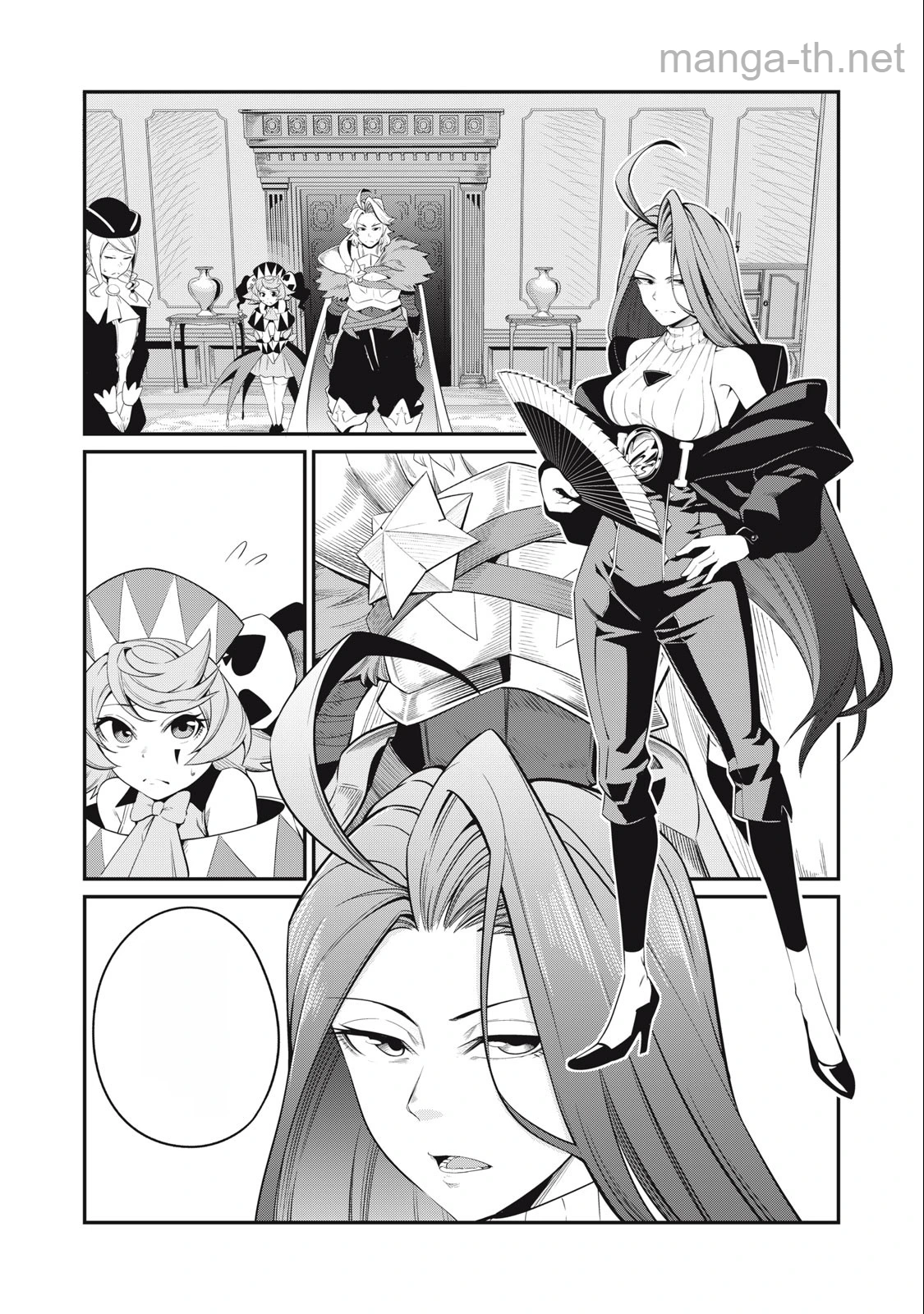 The Exiled Reincarnated Heavy Knight Is Unrivaled in Game Knowledge หน้า 4