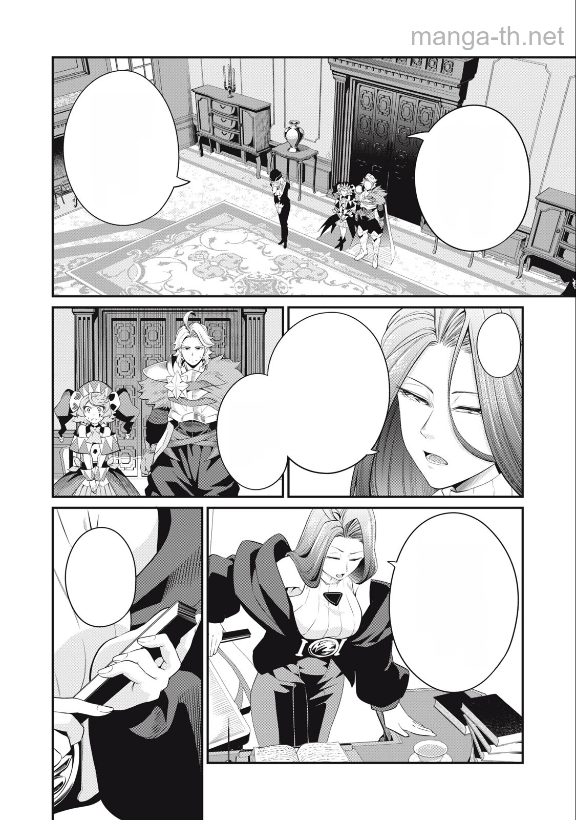 The Exiled Reincarnated Heavy Knight Is Unrivaled in Game Knowledge หน้า 6