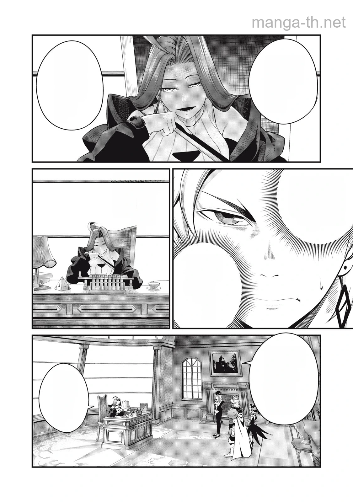The Exiled Reincarnated Heavy Knight Is Unrivaled in Game Knowledge หน้า 8