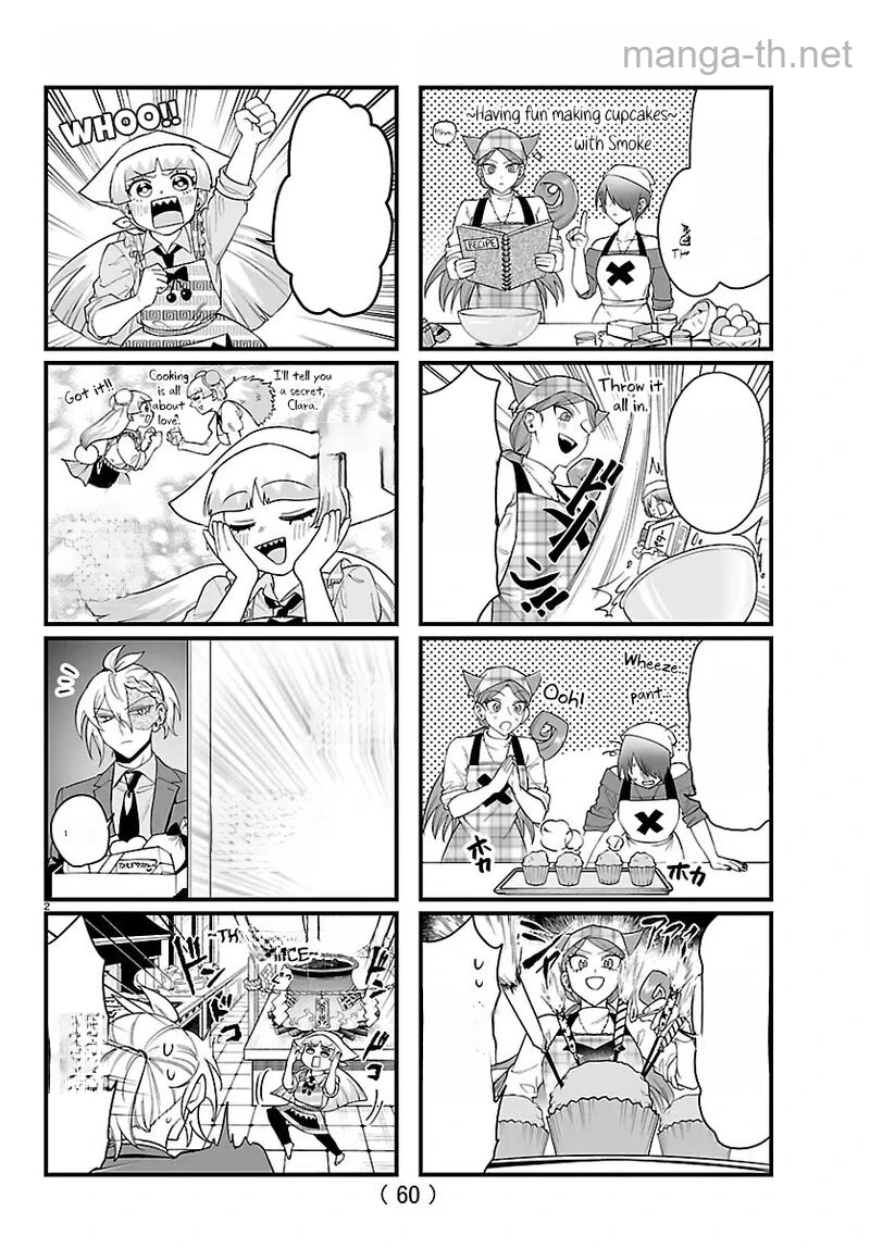 Mairimashita! Iruma-kun: If Episode of Ma-fia หน้า 2
