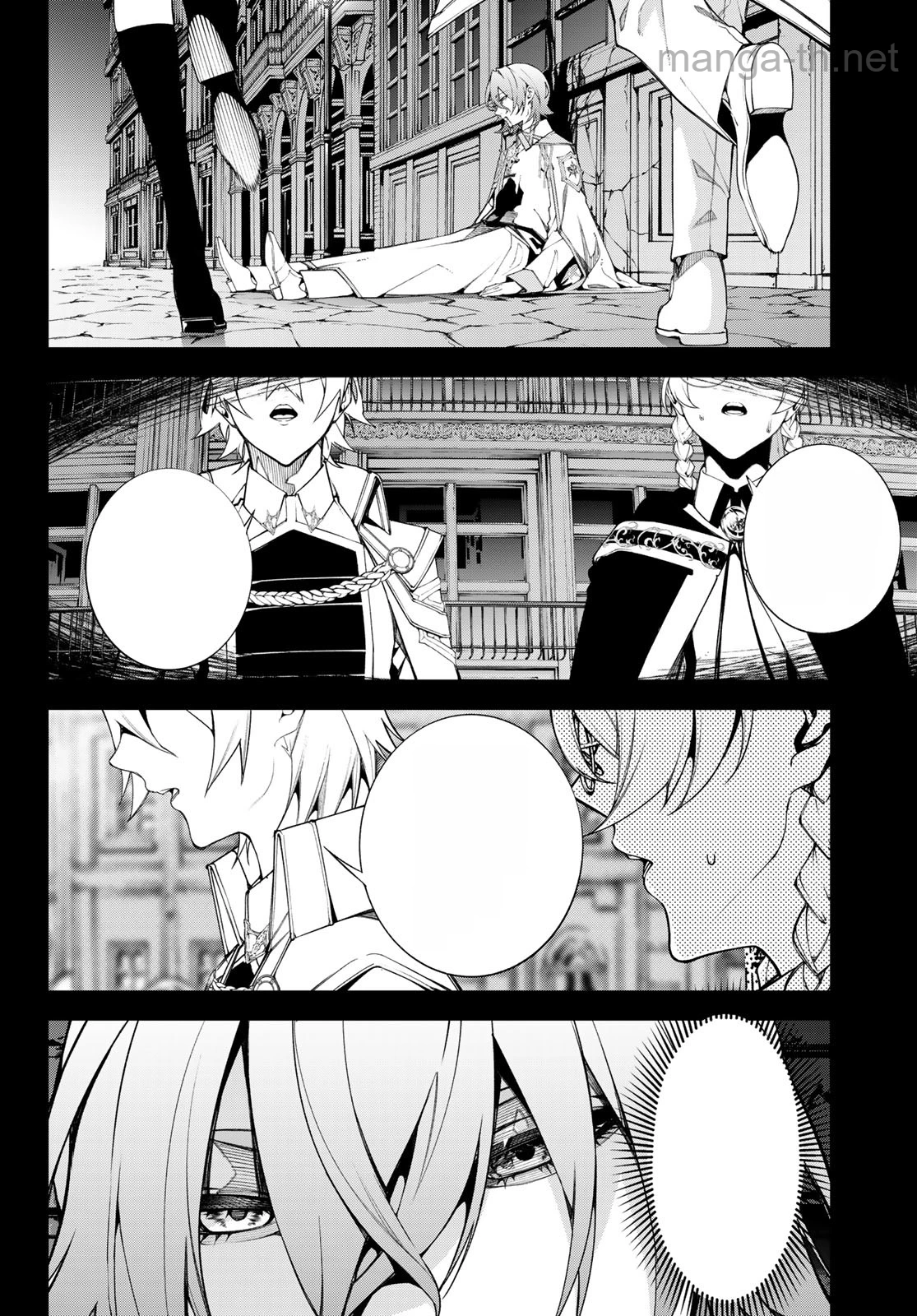 Tsue to Tsurugi no Wistoria หน้า 3