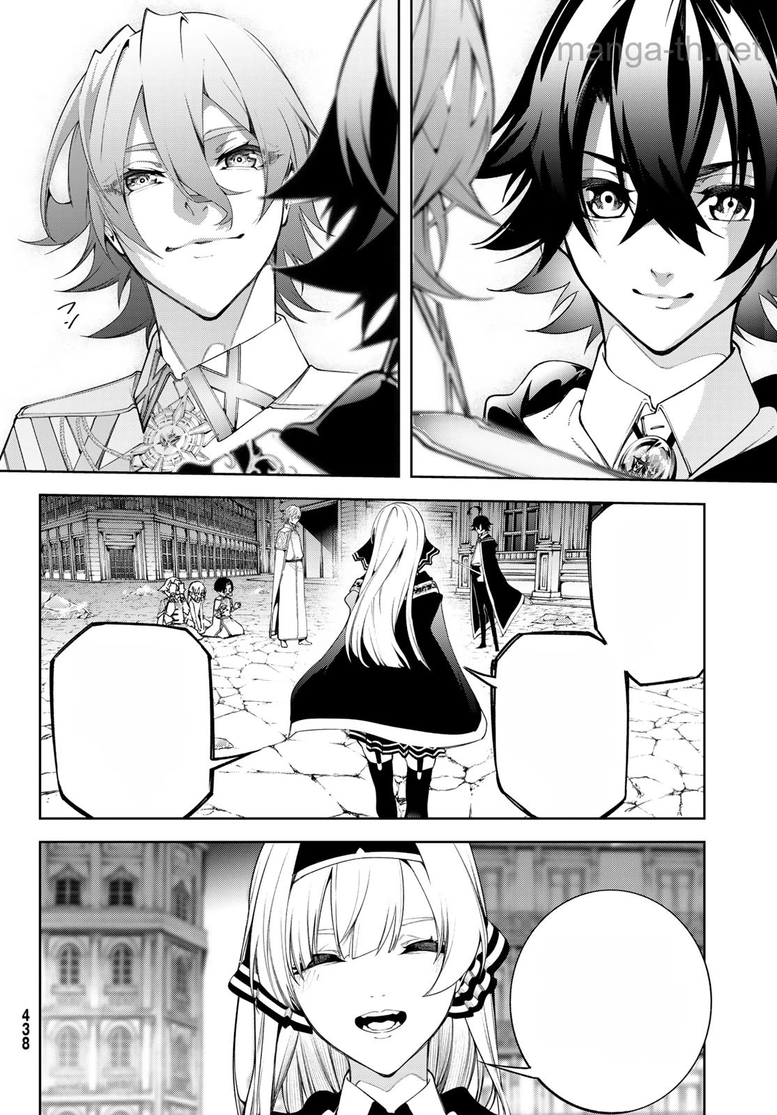 Tsue to Tsurugi no Wistoria หน้า 9